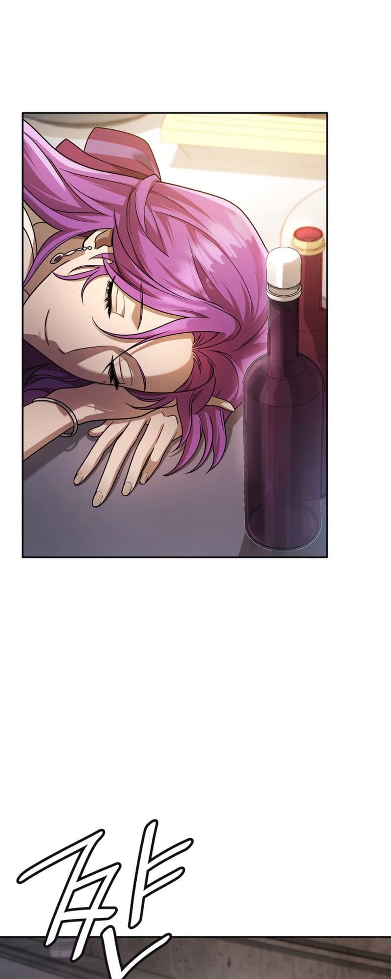Infinite Mage, Chapter 53 image 45